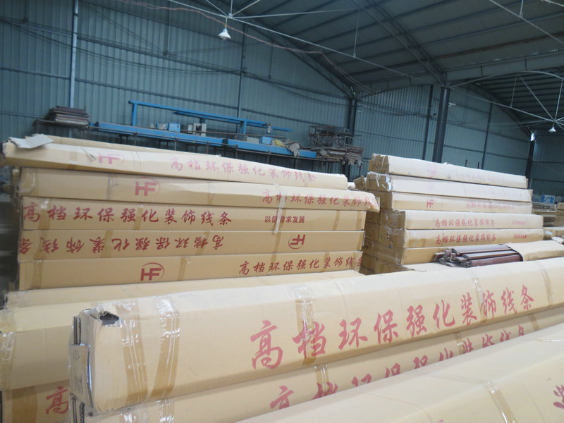 中國鴻豐木業(yè)