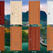 沈陽紅典木業(yè)