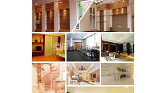 臨沂家具板廠 pvc家具板廠 祥鵬木業 推薦商家