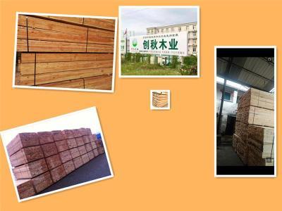 三門峽方木包裝箱料價格