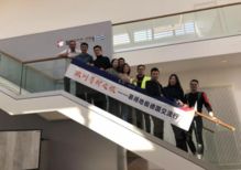 走進Kronotex柯諾木業(yè) 慕得2019德國地板新風向，引領木業(yè)創(chuàng)新潮流