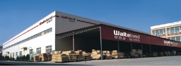 寧夏華泰家俱制造有限公司 中國(guó)門(mén)都網(wǎng)木業(yè)領(lǐng)域的匠心典范